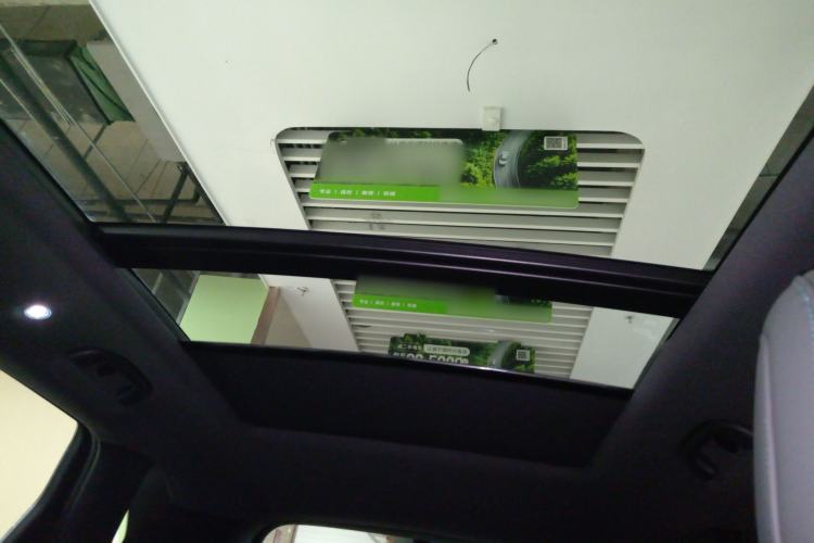 Used BYD Song L DM-i 2026 Model 200KM Superior Version Headliner