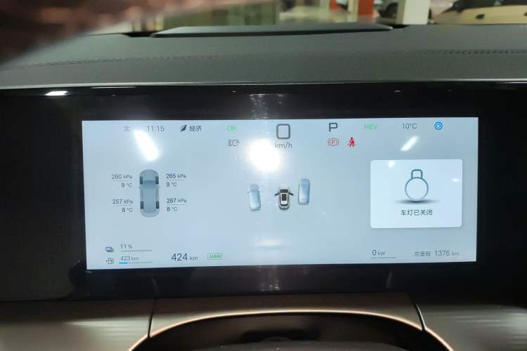 Used BYD Song L DM-i 2026 Model 200KM Superior Version Instrument Cluster