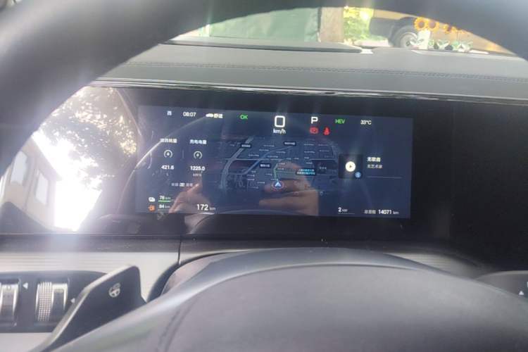 Used BYD Song L DM-i 2026 Model 200KM Superior Version Instrument Cluster