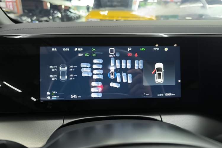 Used BYD Song L DM-i 2026 Model 200KM Excellence Version Instrument Cluster