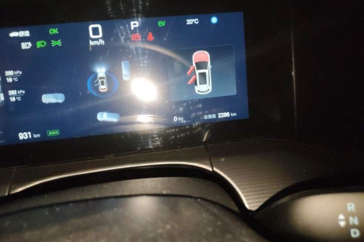 Used BYD Song L DM-i 2026 Model 130KM Superior Version Odometer Close Up
