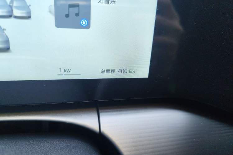 Used BYD Song L DM-i 2026 Model 200KM Superior Version Odometer Close Up