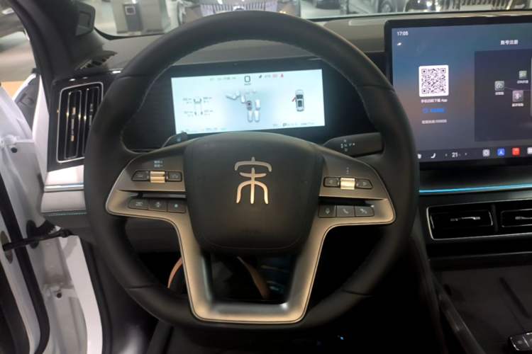 Used BYD Song L DM-i 2026 Model 200KM Superior Version Steering Wheel