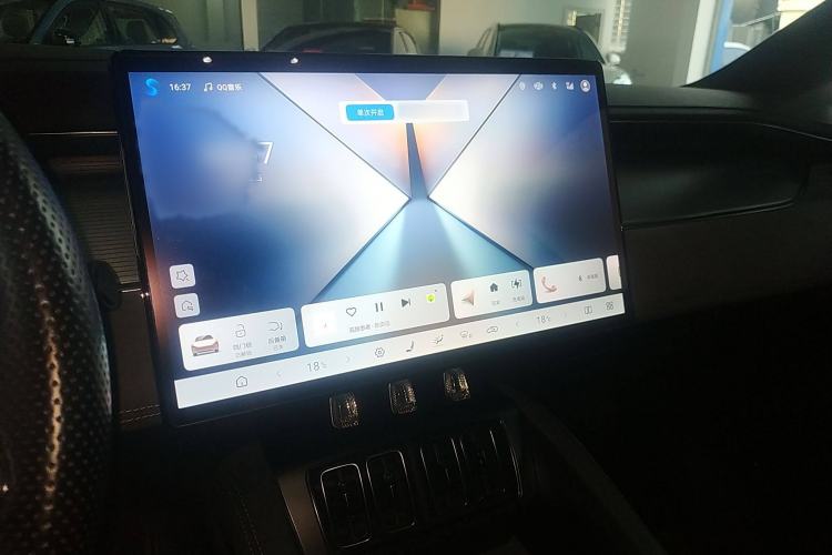 Used BYD Song L EV 2024 602 km All-Wheel-Drive Excellence Version Audio And AC Panel