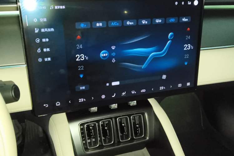 Used BYD Song L EV 2024 662 km Excellence Version Audio And AC Panel