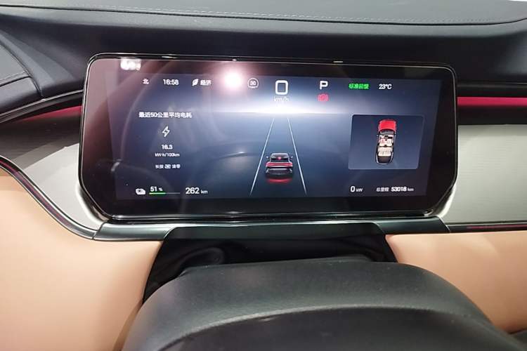 Used BYD Song L EV 2024 550 km Excellence Version Instrument Cluster