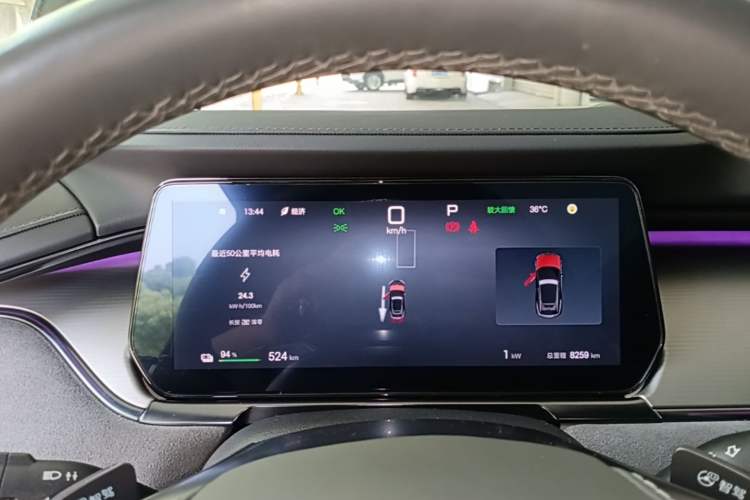 Used BYD Song L EV 2024 602 km All-Wheel-Drive Excellence Version Instrument Cluster