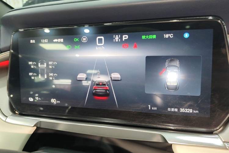Used BYD Song L EV 2024 550 km Excellence Version Instrument Cluster