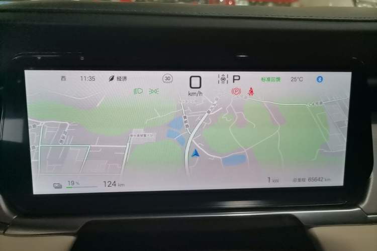 Used BYD Song L EV 2024 550 km Excellence Version Instrument Cluster