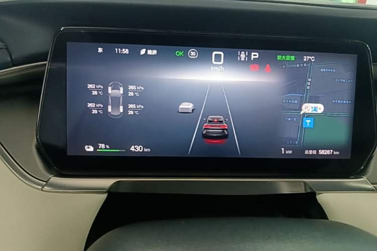 Used BYD Song L EV 2024 550km Beyond Edition Instrument Cluster