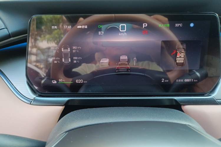 Used BYD Song L EV 2024 662 km Excellence Version Instrument Cluster