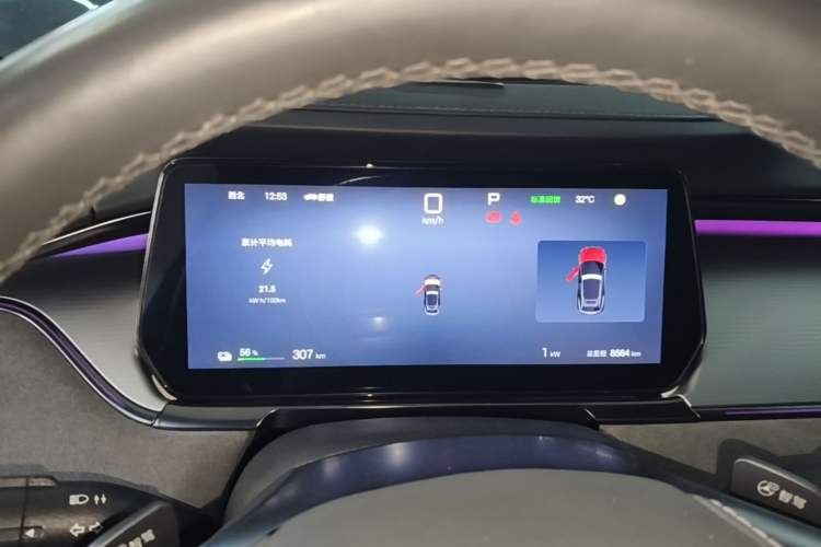 Used BYD Song L EV 2024 602 km All-Wheel-Drive Excellence Version Instrument Cluster