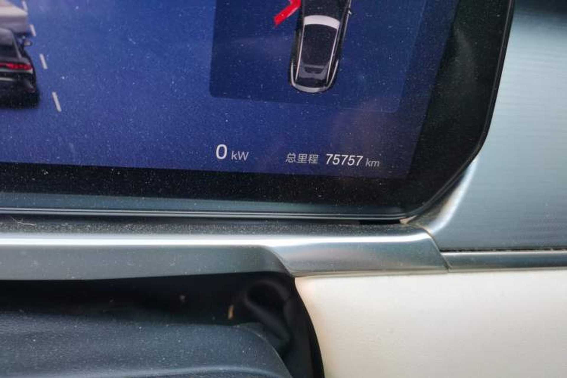 Used BYD Song L EV 2024 662 km Excellence Version Odometer Close Up
