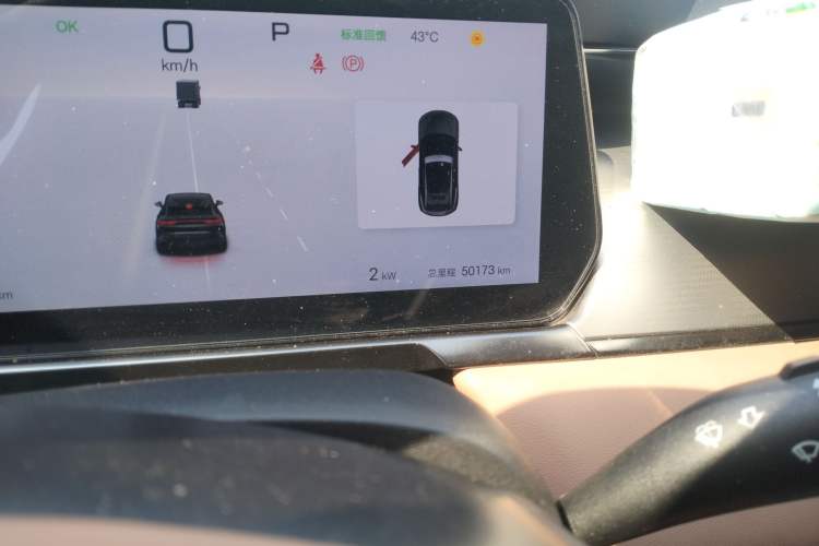 Used BYD Song L EV 2024 662 km Excellence Version Odometer Close Up