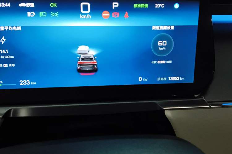 Used BYD Song L EV 2024 662 km Excellence Version Odometer Close Up