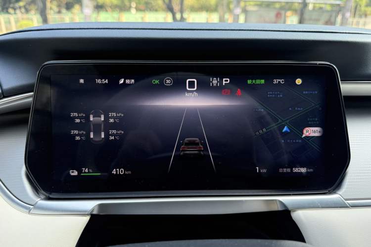 Used BYD Song L EV 2024 550km Beyond Edition Odometer Close Up