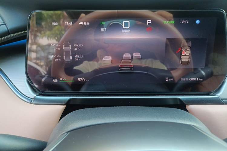 Used BYD Song L EV 2024 662 km Excellence Version Odometer Close Up
