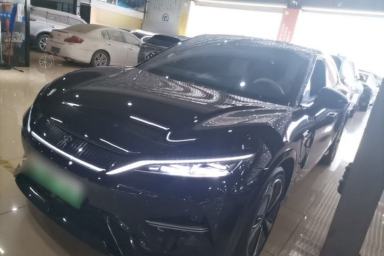 Used BYD Song L EV 2024 550 km Excellence Version