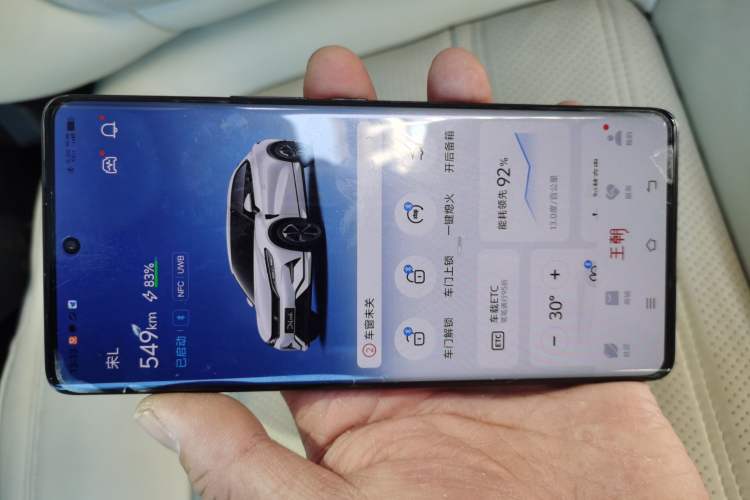 Used BYD Song L EV 2024 662 km Excellence Version Vehicle Key