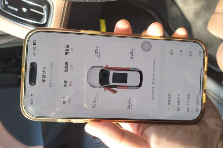 Used BYD Song L EV 2024 662 km Excellence Version Vehicle Key
