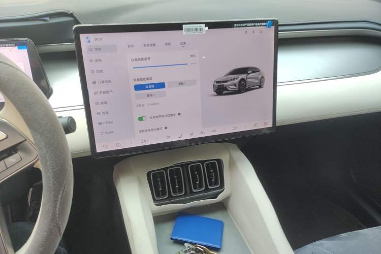 Used BYD Song L EV 2024 662 km Beyond Edition Audio And AC Panel