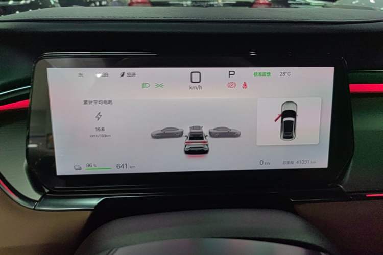 Used BYD Song L EV 2024 662 km Excellence Version Instrument Cluster