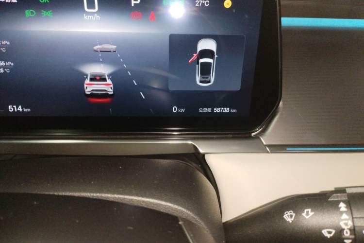 Used BYD Song L EV 2024 662 km Excellence Version Odometer Close Up