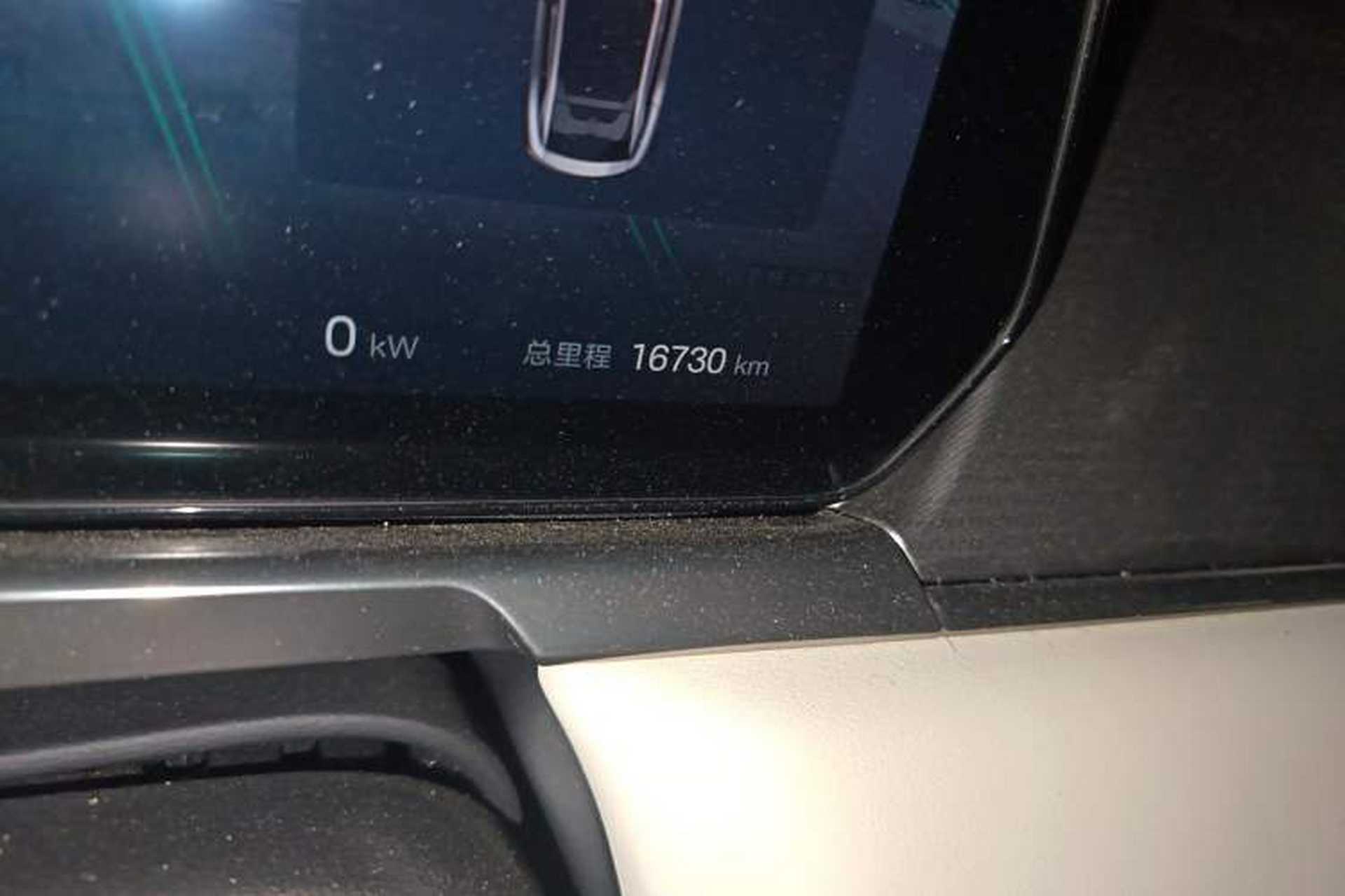 Used BYD Song L EV 2024 662 km Beyond Edition Odometer Close Up