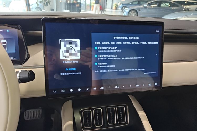 Used BYD Song L EV 2024 662 km Beyond Edition Audio And AC Panel