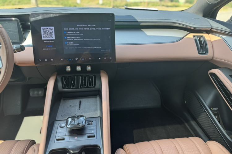 Used BYD Song L EV 2024 662 km Excellence Version Audio And AC Panel