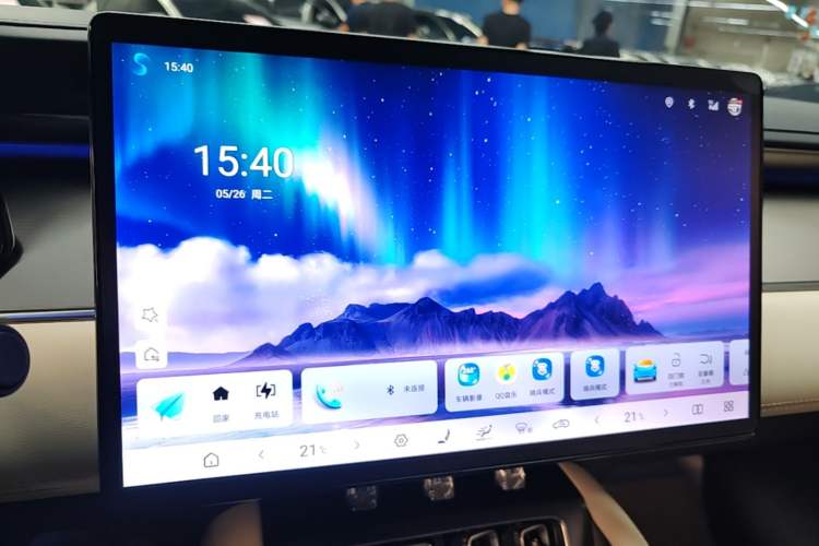 Used BYD Song L EV 2024 662 km Excellence Version Audio And AC Panel