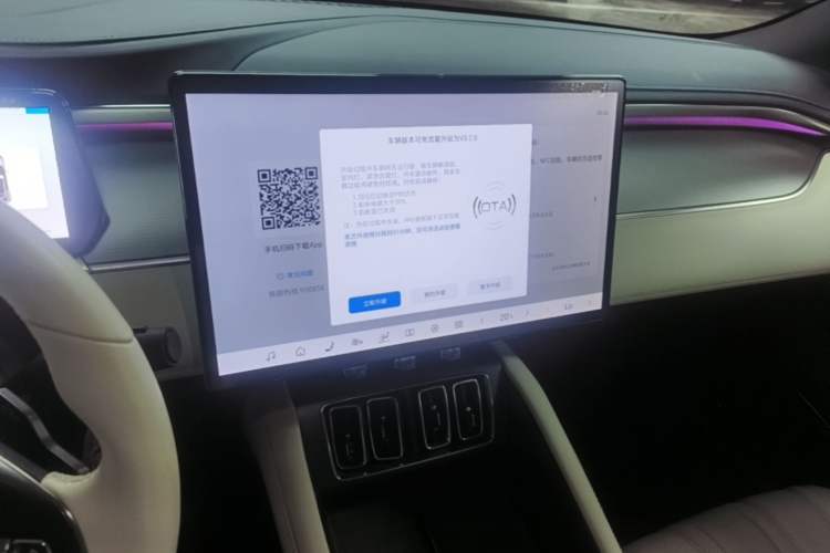 Used BYD Song L EV 2024 662 km Excellence Version Audio And AC Panel