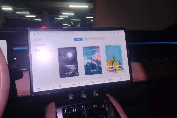 Used BYD Song L EV 2024 550 km Excellence Version Audio And AC Panel