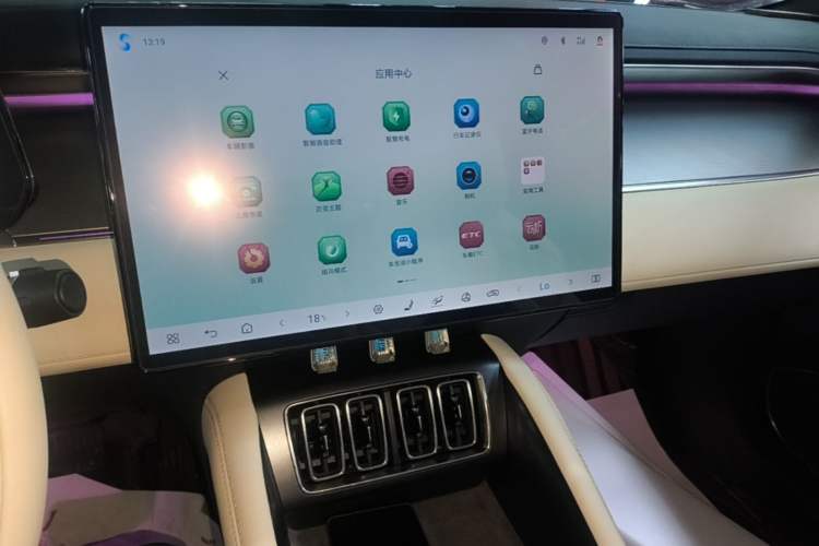 Used BYD Song L EV 2024 550 km Excellence Version Audio And AC Panel