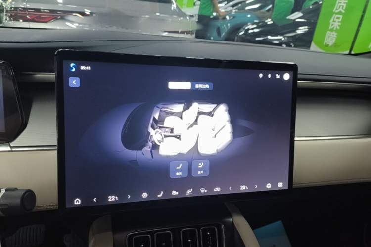 Used BYD Song L EV 2024 550km Beyond Edition Audio And AC Panel