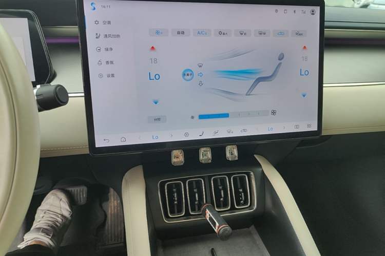 Used BYD Song L EV 2024 662 km Excellence Version Audio And AC Panel