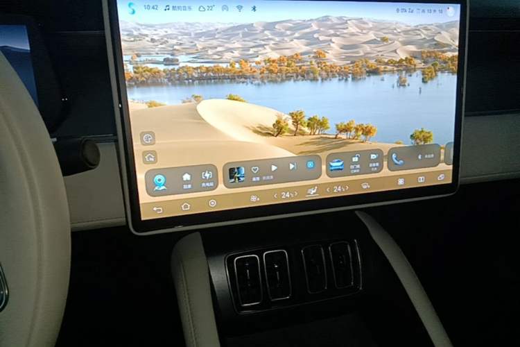 Used BYD Song L EV 2024 550km Beyond Edition Audio And AC Panel