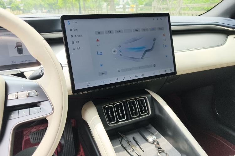 Used BYD Song L EV 2024 550km Beyond Edition Audio And AC Panel