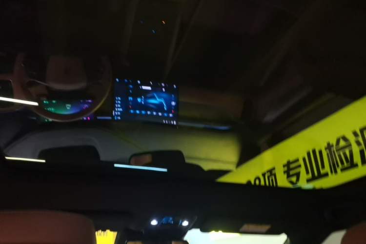 Used BYD Song L EV 2024 662 km Excellence Version Headliner