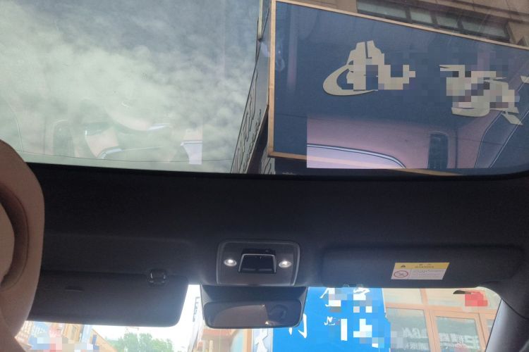 Used BYD Song L EV 2024 550 km Excellence Version Headliner
