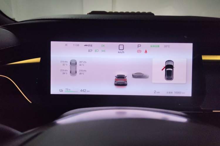 Used BYD Song L EV 2024 602 km All-Wheel-Drive Excellence Version Instrument Cluster