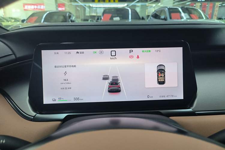 Used BYD Song L EV 2024 550 km Excellence Version Instrument Cluster