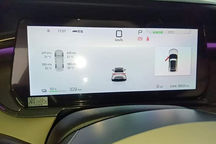 Used BYD Song L EV 2024 662 km Excellence Version Instrument Cluster