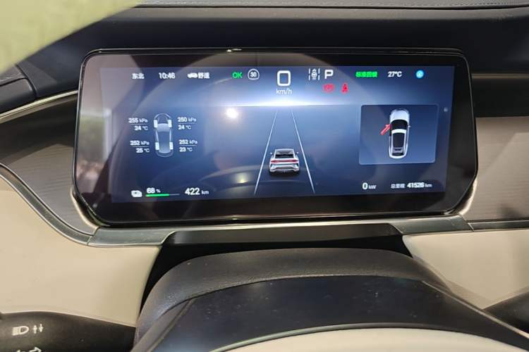 Used BYD Song L EV 2024 662 km Beyond Edition Instrument Cluster