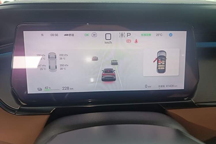 Used BYD Song L EV 2024 550 km Excellence Version Instrument Cluster