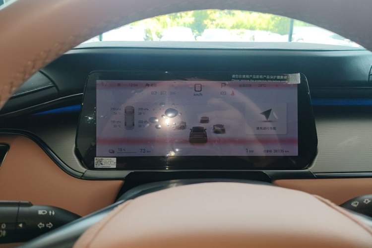 Used BYD Song L EV 2024 662 km Excellence Version Instrument Cluster