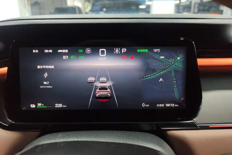 Used BYD Song L EV 2024 550 km Excellence Version Instrument Cluster