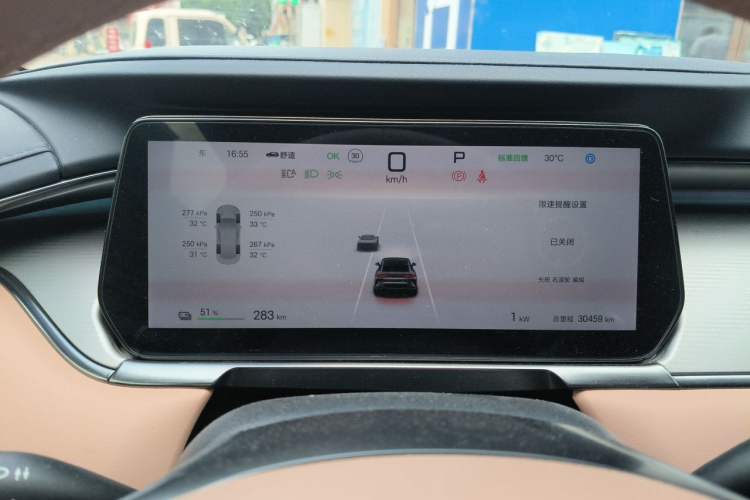 Used BYD Song L EV 2024 550 km Excellence Version Instrument Cluster