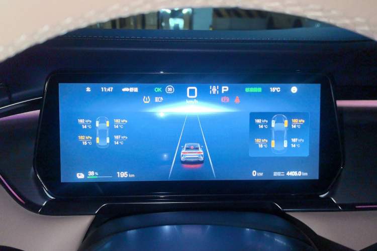 Used BYD Song L EV 2024 550 km Excellence Version Instrument Cluster