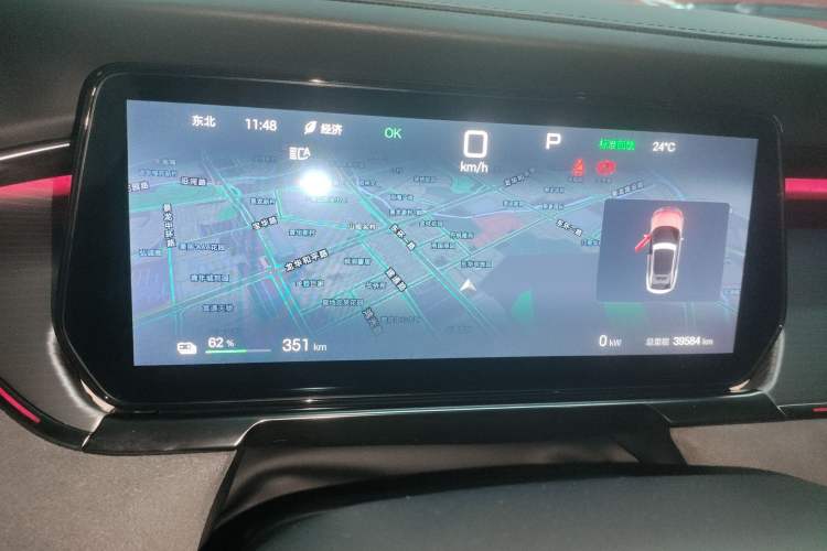 Used BYD Song L EV 2024 602 km All-Wheel-Drive Excellence Version Instrument Cluster